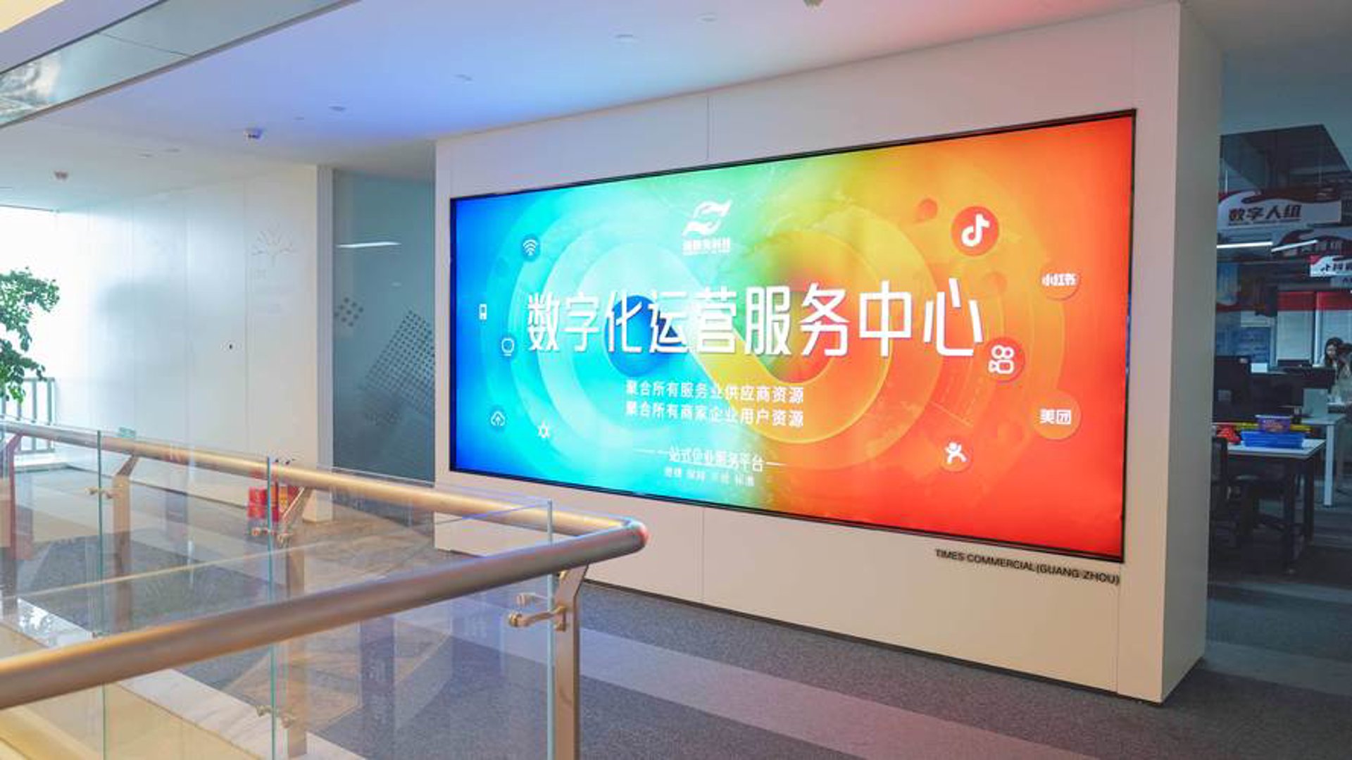 泽泰电器资讯
